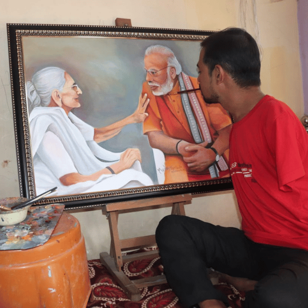 Sarthak Educational Trust Disability Inclusion